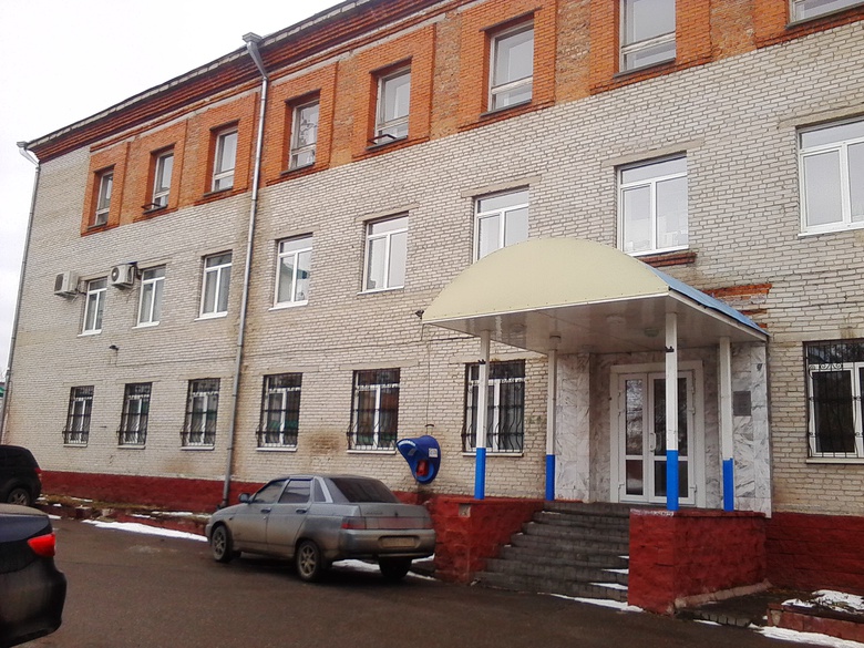 «Ростелеком» снижает цену имущественного комплекса на Крылова, 12