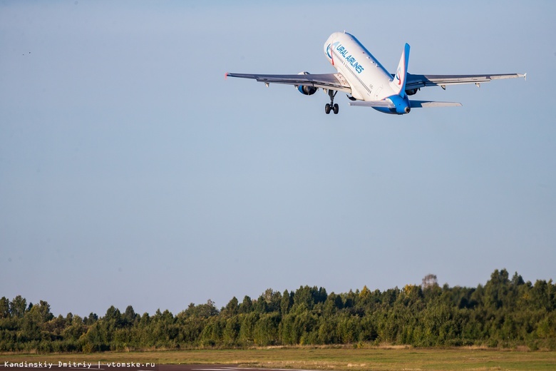 Росавиация в седьмой раз продлила запрет на полеты в аэропорты юга и центра РФ