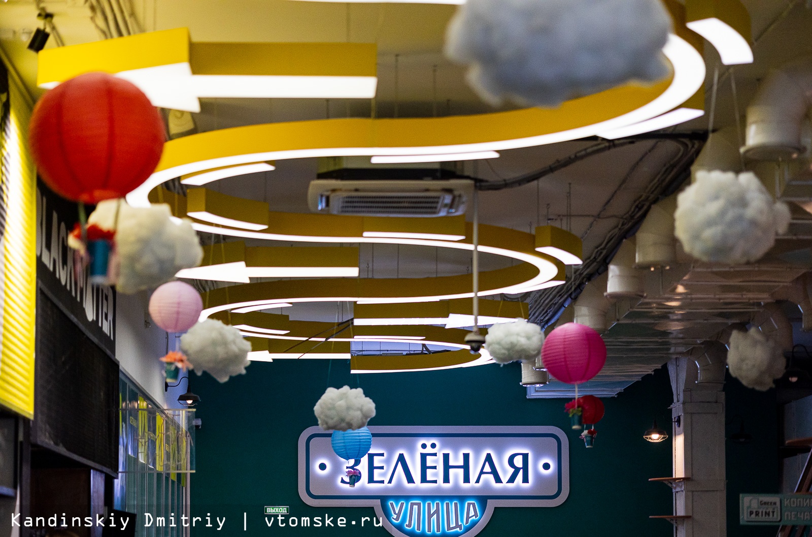 Photos at Lamp Café كافه لامپ - منطقه ۶ - No40. ,First deadend , shaghayegh ave,