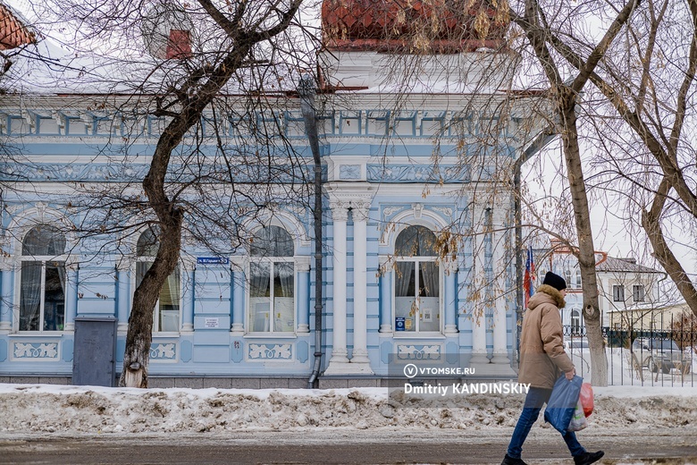 Здание Центра татарской культуры в Томске планируют отремонтировать. Это памятник архитектуры