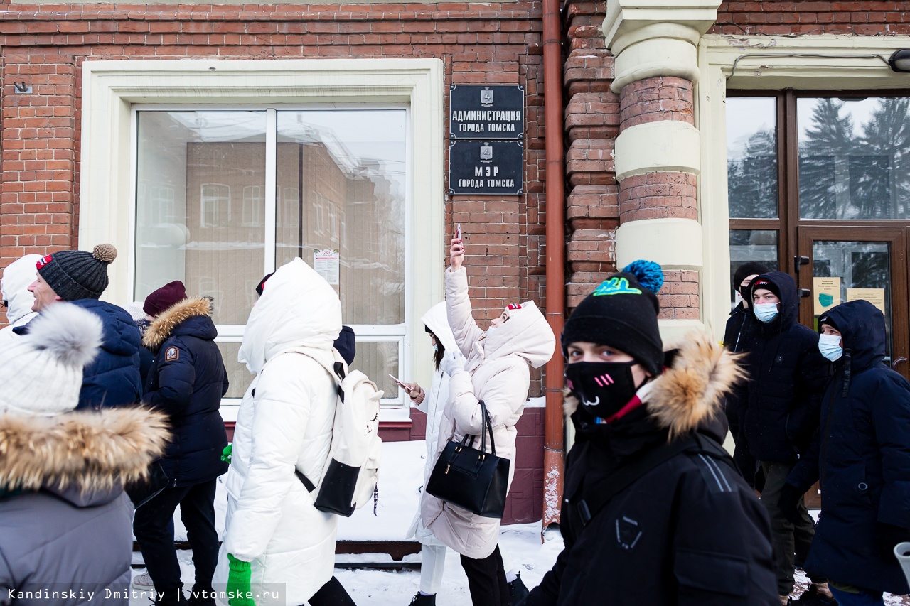 ершик на митинге что означает. 70ec94b0a06bc1cfcc25046439dfead7. ершик на митинге что означает фото. ершик на митинге что означает-70ec94b0a06bc1cfcc25046439dfead7. картинка ершик на митинге что означает. картинка 70ec94b0a06bc1cfcc25046439dfead7.