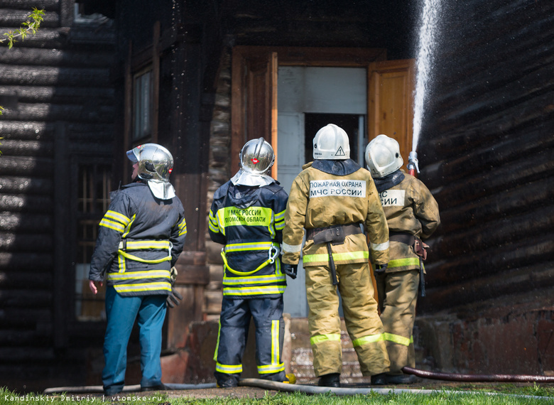 СК проводит проверку по факту гибели женщины в результате пожара