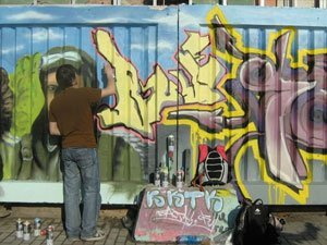 Сегодня завершится фестиваль-граффити «Первые на Марсе»