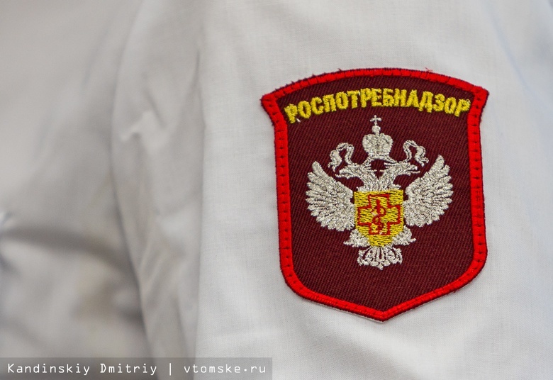 «Светофор» в Томске не стали проверять после обнаружения поддона с отравой на продуктах