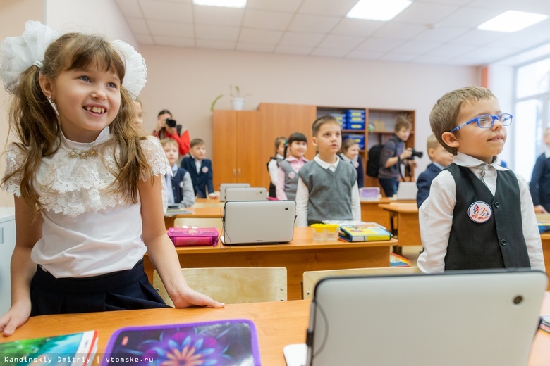 Минпросвещения предлагает ввести в России единую школьную форму