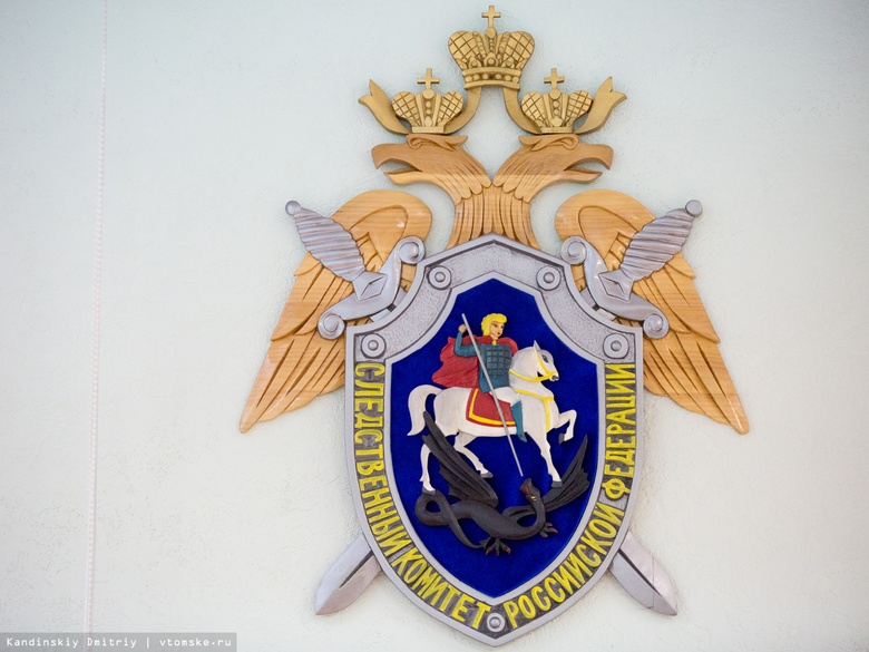 В СК рассказали о ходе расследования жесткой посадки Ан-28 в Томской области