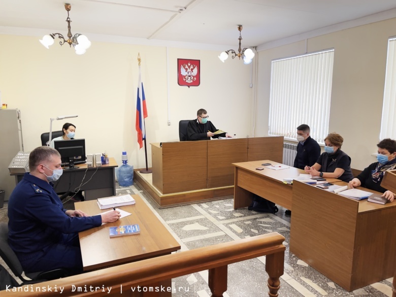 Суд перенес заседание по делу мэра Томска Ивана Кляйна
