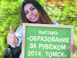В какой стране действительно стоит учиться? (фото)