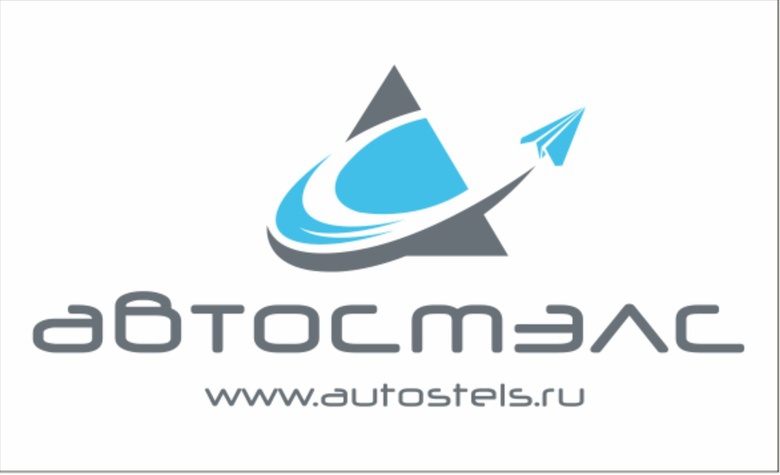 Оригинальные запчасти для иномарок — в «Автостэлс Томск»