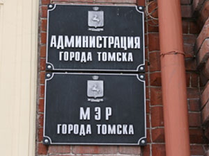 После пожара на АГЗС мэрия проверит все опасные объекты