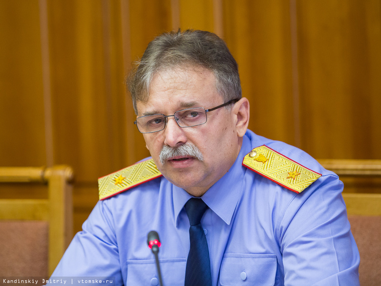 Руководитель СК по Томской области заработал 3,6 млн за 2016г
