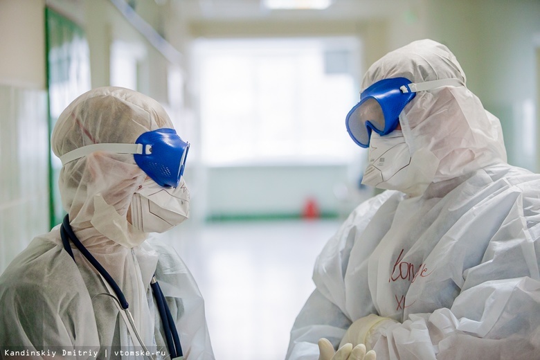 Новые случаи смерти от коронавируса выявили в Томской области