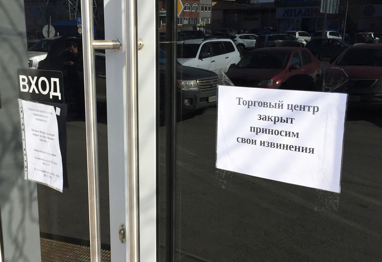 Омбудсмен назвал мягкой ситуацию с закрытием ТЦ в Томской области