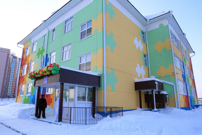 В Зеленых горках открылся трехэтажный детсад на 220 мест (фото)