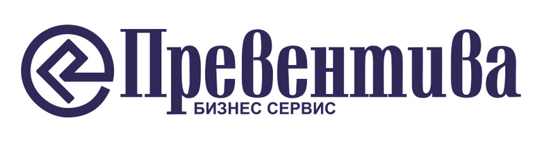 Апрель — отчетный месяц для всех