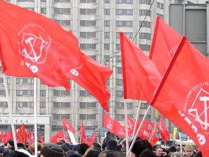 Райком КПРФ ликвидировали