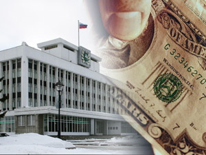 Томские чиновники не должны работать на иностранцев