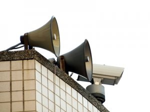 В области выявлено 37 зон, в которых велика вероятность возникновения ЧС