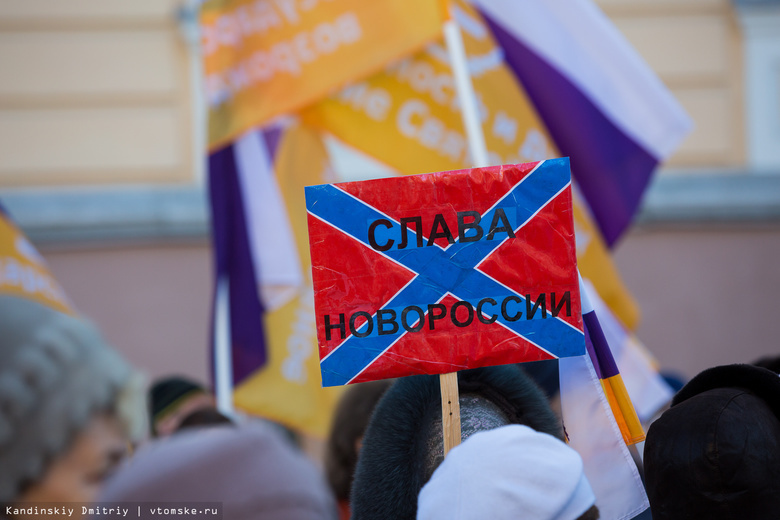 В ходе митинга на Новособорной соберут гуманитарную помощь Донбассу