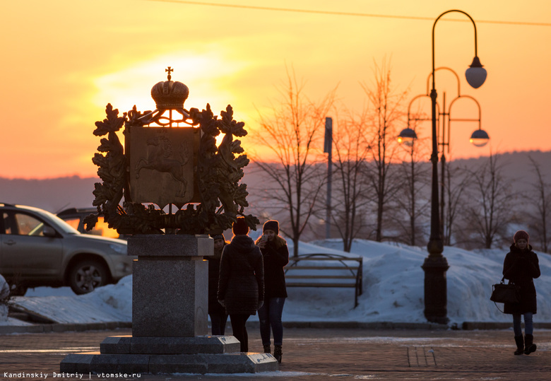 Синоптик: выходные в Томске будут холодными и без осадков