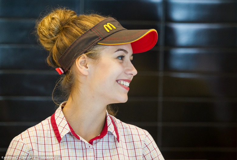 «Макдоналдс» планирует открыть в Томске еще 1-2 ресторана