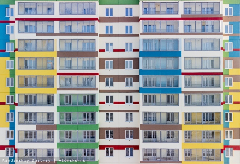 Исследование: квартира в Томске окупится при сдаче в аренду в среднем за 19 лет