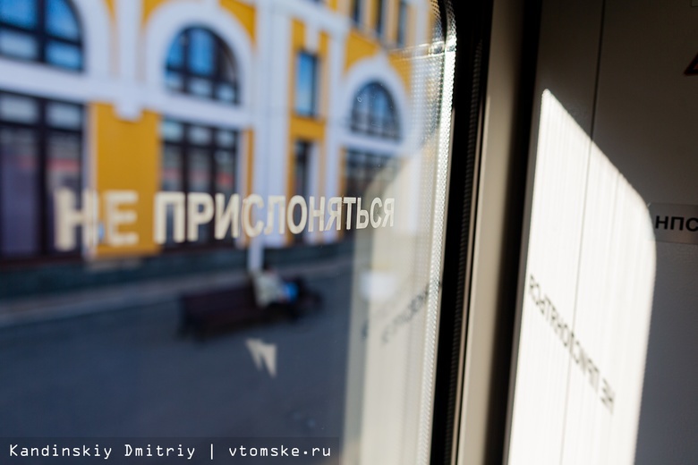 Дополнительные поезда запустят между Томском и Асино 12 июня