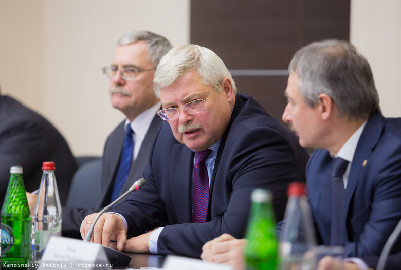 Губернатор поручил до конца года разработать «дорожные карты» развития всех районов области (фото)