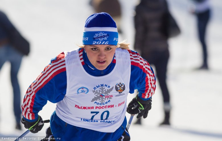 Более двух тысяч томичей вышли на «Лыжню России-2016»