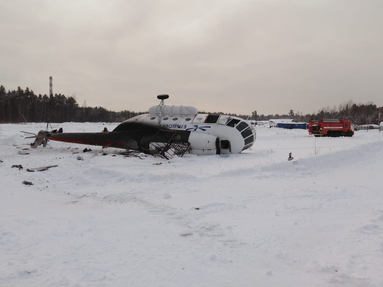 МАК расследует происшествие с Ми-8 в Томской области