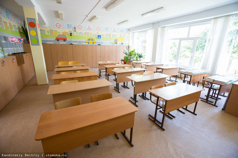 Власти: в школах Томска растет число молодых педагогов