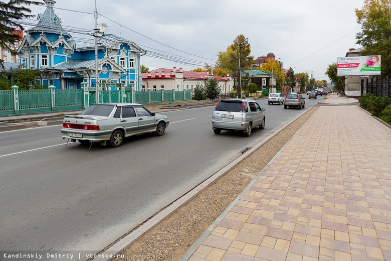 Инвалид-колясочник оценил доступность новых тротуаров на Красноармейской