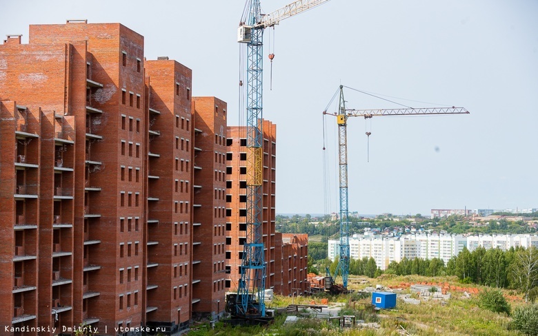 Власти: мнение горожан учтут при разработке плана территории на востоке Томска, где появится новое жилье