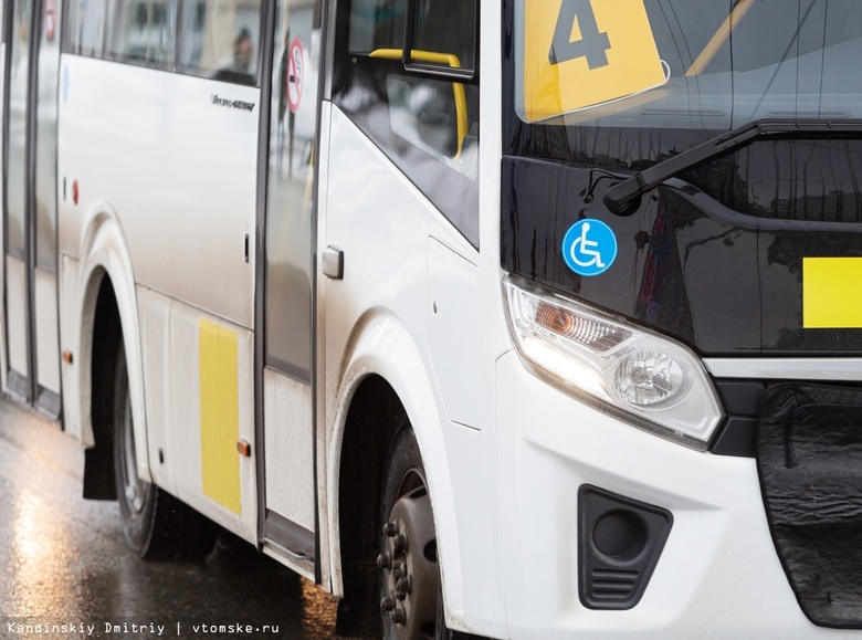 Увеличение числа низкопольных автобусов в Томске — под вопросом