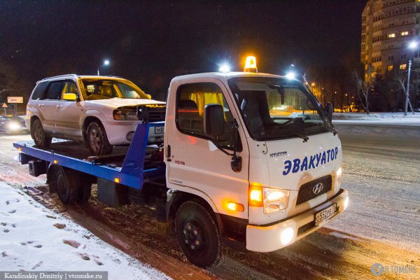 Облдума предложила создать диспетчерский пункт по работе штрафстоянок в Томске