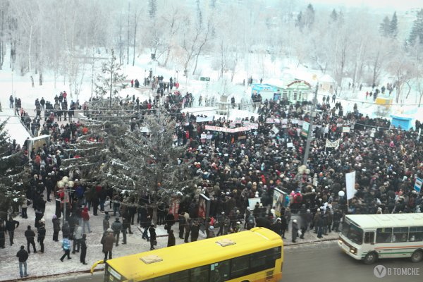 Организаторы митинга «За честные выборы» создадут Ассоциацию избирателей