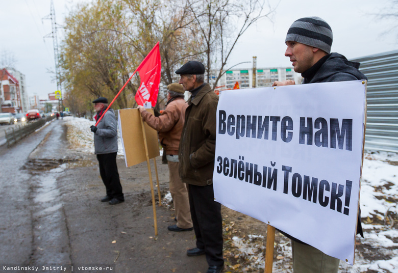 Противники строительства детсада на месте сквера собираются выйти на митинг (фото)