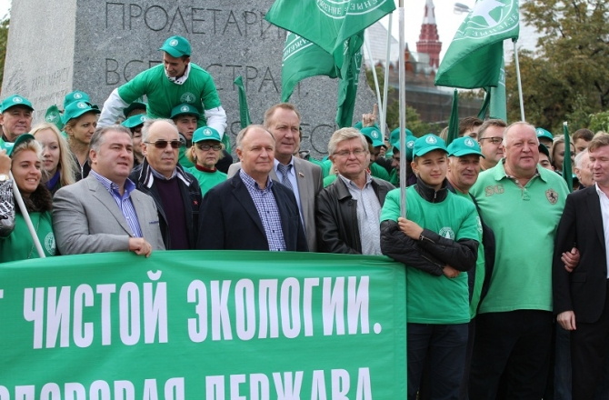 В Томске появилось отделение «зеленой» партии