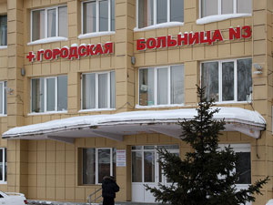 В области лишь 15% жителей признаны «практически здоровыми»