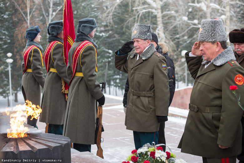 Томские ветераны почтили память погибших солдат в честь Дня защитника Отечества