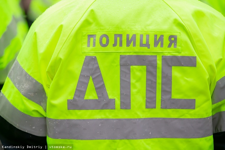 Мотоциклист погиб в тройном ДТП под Томском