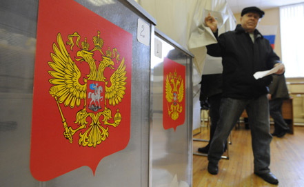 Коммунисты назвали антидемократичным принятый сегодня закон о выборах губернаторов
