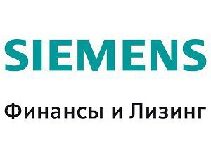 Международное агентство провело исследование лояльности партнеров «Сименс Финанс»