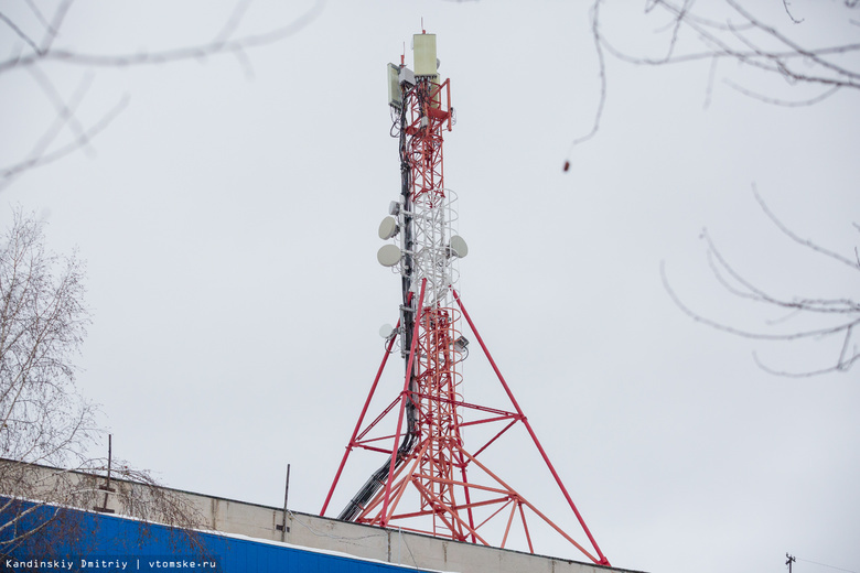 Качественная мобильная связь появилась в томском селе на севере региона