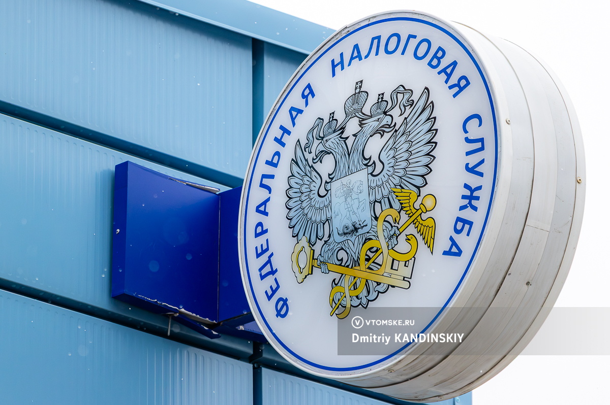 Долги по НДС в Томской области выросли на 800 млн руб за год