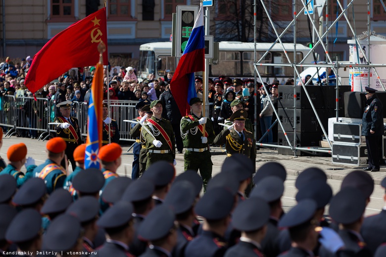 День Победы: график перекрытия улиц в Томске