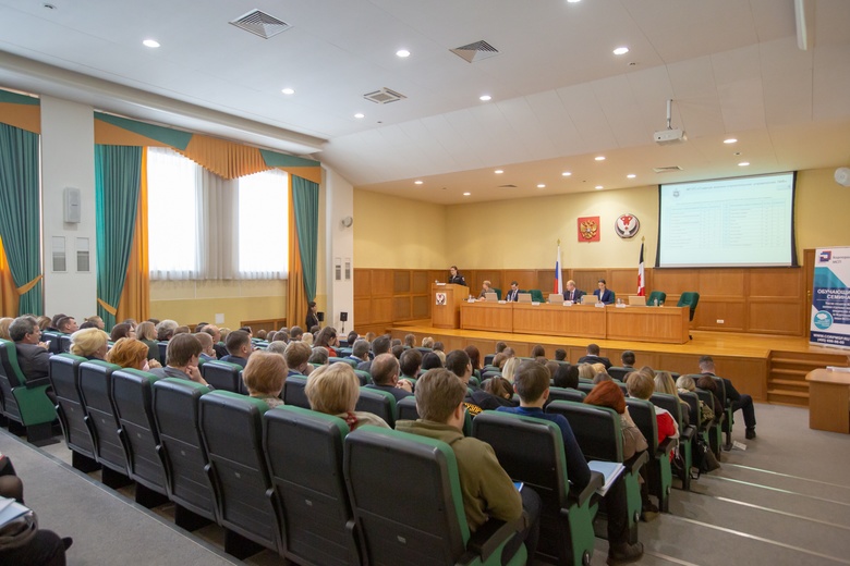 Бесплатный семинар о закупках 223-ФЗ пройдет в Томске