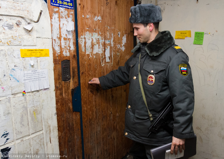 За два дня полиция нашла 30 пропавших людей