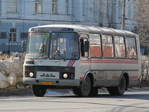 Прощание с маршрутом