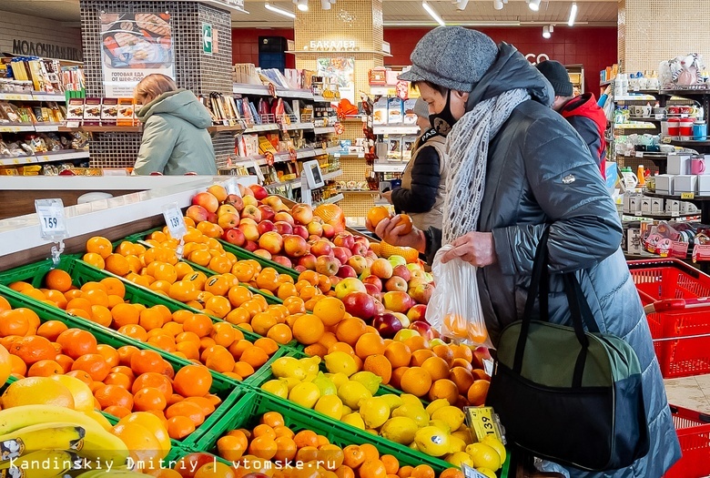 Статистика: как в Томске выросли цены на продукты за месяц